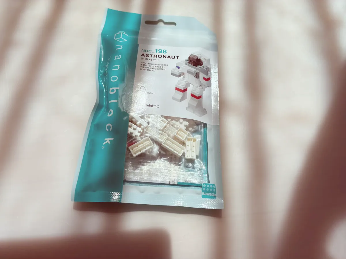 宇宙飛行士ナノブロックパッケージ＿１