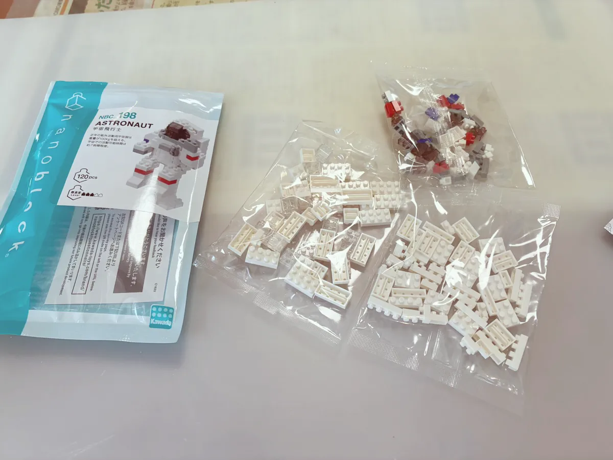 宇宙飛行士ナノブロックのパーツ